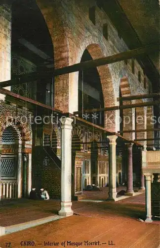 AK / Ansichtskarte Cairo_Egypt Interior Moschee Moerirt Cairo Egypt