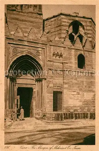 AK / Ansichtskarte Cairo_Egypt Moschee Mohamed En Naser Cairo Egypt