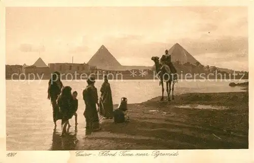 AK / Ansichtskarte Cairo_Egypt Flut Pyramide Cairo Egypt