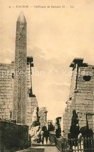 AK / Ansichtskarte Louxor Obelisk Jathmes II Louxor