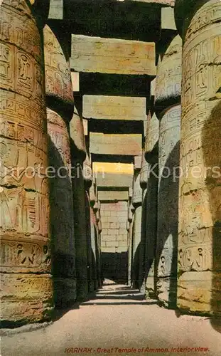 AK / Ansichtskarte Karnak_Egypt Grosser Tempel von Ammon Innenansicht Karnak Egypt