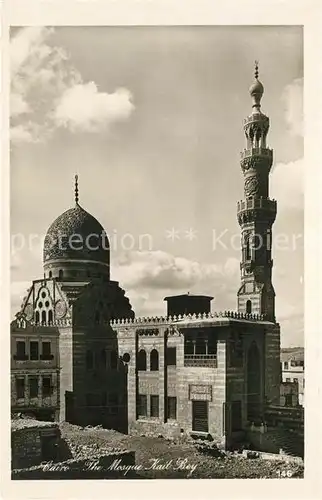 AK / Ansichtskarte Cairo_Egypt Moschee Kait Bey Cairo Egypt