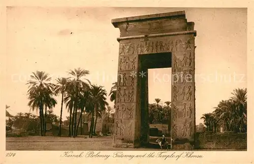 AK / Ansichtskarte Karnak_Egypt Ptolomey Gateway Tempel of Khonsu Karnak Egypt