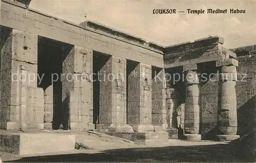 AK / Ansichtskarte Louksor_Luxor_Louqsor Tempel Medinet Habou 