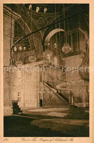 AK / Ansichtskarte Cairo_Egypt Moschee Mohamed Ali Cairo Egypt