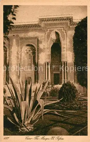 AK / Ansichtskarte Cairo_Egypt Moschee El Rifaie Cairo Egypt