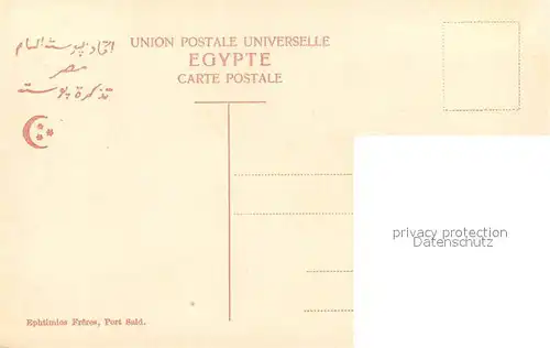 AK / Ansichtskarte Cairo_Egypt Panorama Moschee Zitadelle Cairo Egypt