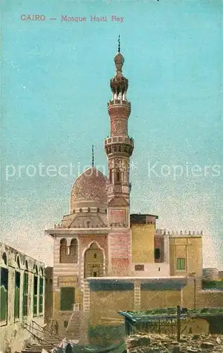 AK / Ansichtskarte Cairo_Egypt Moschee Haiti Bey Cairo Egypt