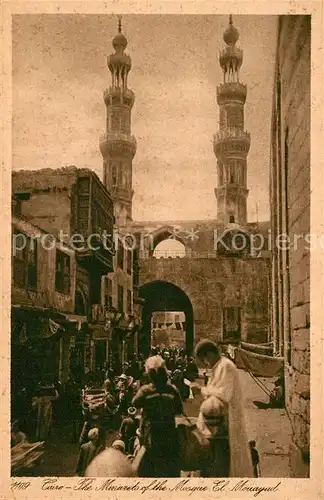 AK / Ansichtskarte Cairo_Egypt Minaret Moschee Mouayad Cairo Egypt