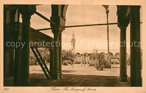 AK / Ansichtskarte Cairo_Egypt Moschee Amrou Cairo Egypt