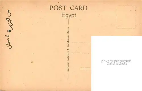 AK / Ansichtskarte Assuan Blick von Elephantine Island Assuan