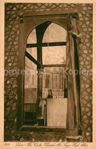 AK / Ansichtskarte Cairo_Egypt Coptic church Abu Serye Altar Cairo Egypt
