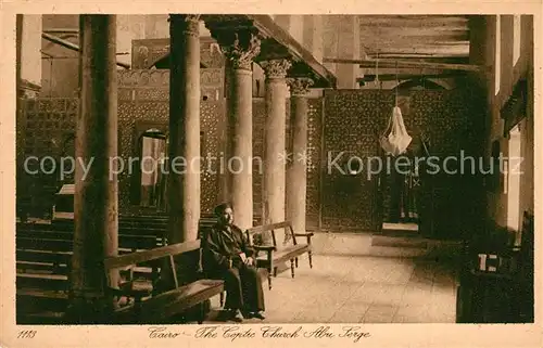 AK / Ansichtskarte Cairo_Egypt Coptic Church Abu Serge Cairo Egypt