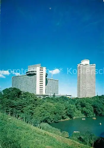 AK / Ansichtskarte Osaka The New Otani Hotel and Tower Osaka