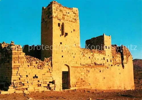 AK / Ansichtskarte Sirwah_Yemen_Jemen Il castello 