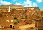AK / Ansichtskarte Saada_Yemen_Jemen Veduta generale 