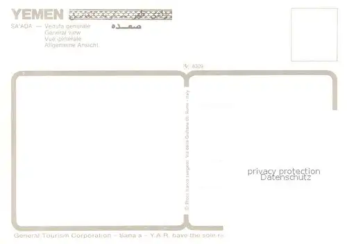 AK / Ansichtskarte Saada_Yemen_Jemen Veduta generale 