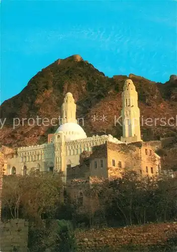 AK / Ansichtskarte Taiz_Yemen_Jemen La moschee Al Ashrafia 