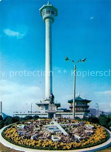 AK / Ansichtskarte Busan Tower and Floral clock Busan