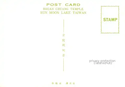 AK / Ansichtskarte Taiwan Hsuan Chuang Temple Sun Moon Lake Taiwan