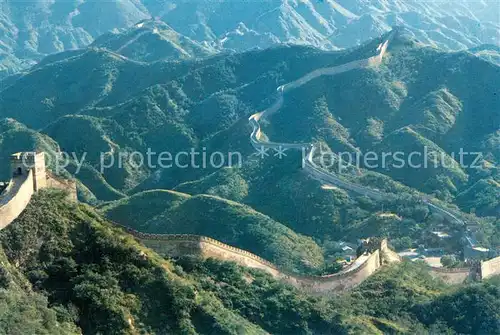 AK / Ansichtskarte China Summer Scene of the Great Wall Chinesische Mauer China