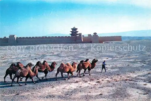 AK / Ansichtskarte China The Jiayu Pass Great Wall Chinesische Mauer China