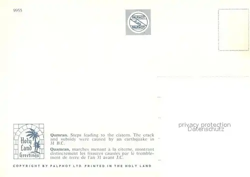 AK / Ansichtskarte Qumran Steps leading to the cistern Qumran