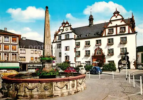AK / Ansichtskarte Darmstadt Marktplatz Brunnen Rathaus Tor zu Odenwald und Bergstrasse Darmstadt
