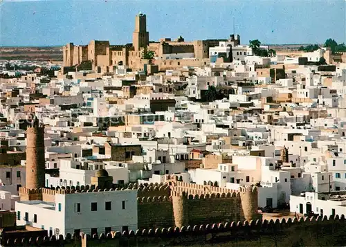 AK / Ansichtskarte Sousse La Medina et ses remparts Sousse