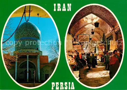 AK / Ansichtskarte Tehran Moschee Souk Tehran