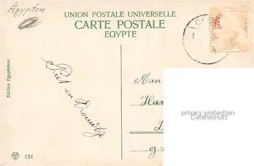 AK / Ansichtskarte Cairo_Egypt Moschee Ibrahim Agha Cairo Egypt