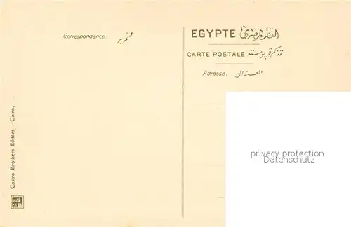 AK / Ansichtskarte Cairo_Egypt Stadtpanorama Cairo Egypt