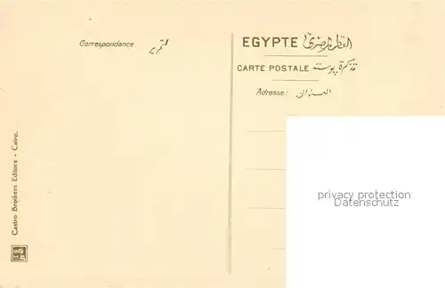 AK / Ansichtskarte Cairo_Egypt Citadelle Cairo Egypt