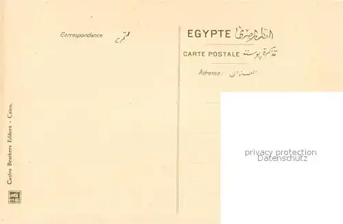 AK / Ansichtskarte Cairo_Egypt Pyramiden Cairo Egypt