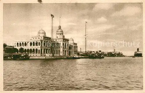 AK / Ansichtskarte Port_Said Suez Canal Verwaltungsgebaeude Port_Said