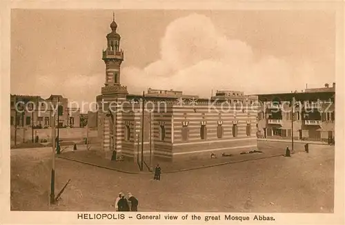 AK / Ansichtskarte Heliopolis Panorama grosse Moschee Abbas Heliopolis
