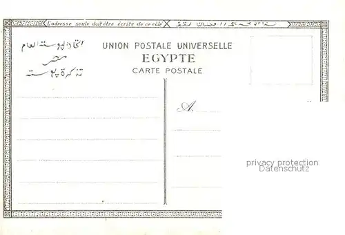 AK / Ansichtskarte Port_Said Statue Victoria  Port_Said