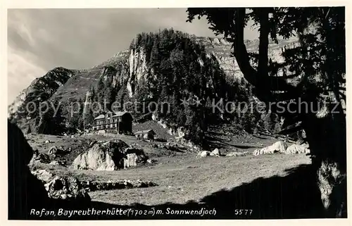 AK / Ansichtskarte Bayreutherhuette Rofan Sonnwendjoch Bayreutherhuette