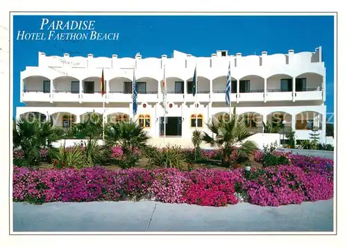 AK / Ansichtskarte Kos Paradise Hotel Feathon Beach Kos