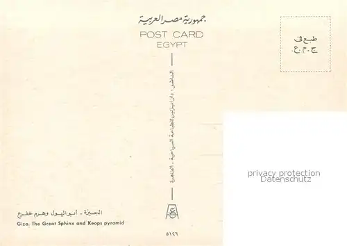 AK / Ansichtskarte Giza The Great Sphinx and Keops pyramid Giza