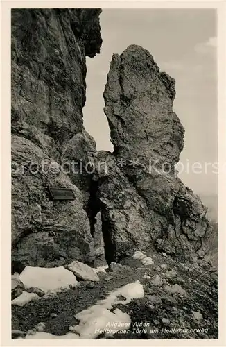 AK / Ansichtskarte Heilbronner_Weg Heilbronner T?rle  Heilbronner Weg