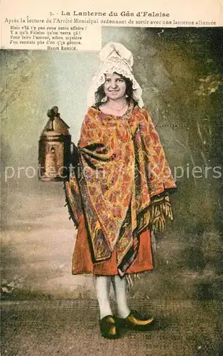 AK / Ansichtskarte Falaise_Calvados La Lanterne du Gas d Falaise  Falaise_Calvados