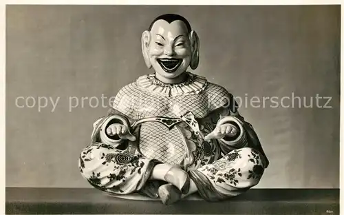 AK / Ansichtskarte Bildhauerei_Steinmetz Vagode Bildhauer M?ller Porzellan Manufaktur Meissen 