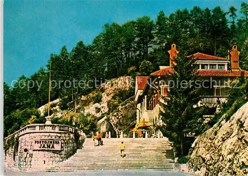 AK / Ansichtskarte Postojnska Jugoslavija Postojnska