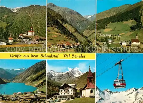 AK / Ansichtskarte Schnalstal Katharinenberg Karthaus Unserfrau Vernagt Kurzras Schnalstaler Gletscherbahn Schnalstal