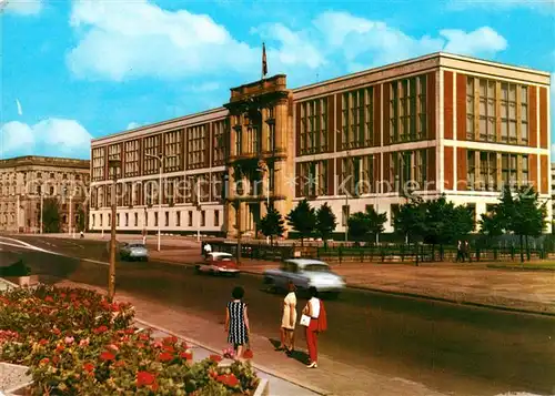 AK / Ansichtskarte Berlin Staatsratsgebaeude Berlin