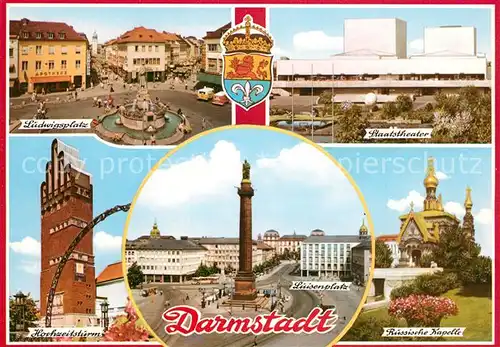 AK / Ansichtskarte Darmstadt Ludwigsplatz Staatstheater Luisenplatz Russische Kapelle Darmstadt