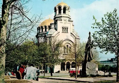 AK / Ansichtskarte Sofia_Sophia Denkmal Paissij von Hilendar Alexander Nevski Gedaechtniskirche Sofia Sophia