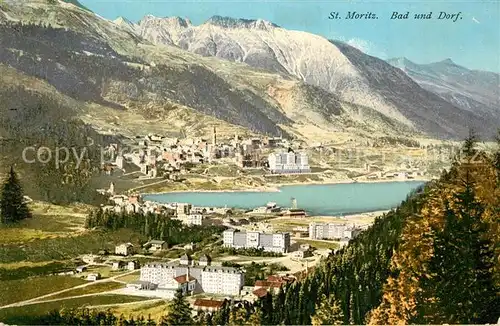 AK / Ansichtskarte St_Moritz_GR Panorama St Moritz Bad und Dorf Alpen St_Moritz_GR