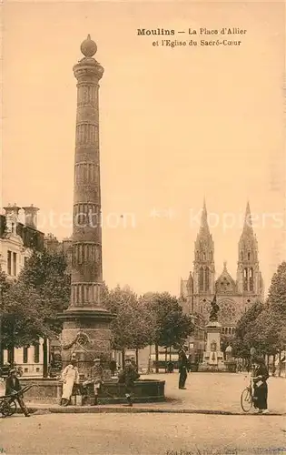 AK / Ansichtskarte Moulins_Allier Place d Allier Eglise du Sacre Coeur Monument Moulins Allier